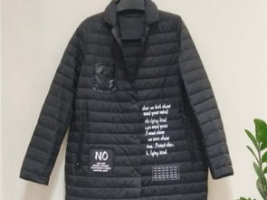 杭派女裝冬裝紅衣情緣品牌折扣尾貨批發(fā)——聚焦武漢服裝鞋帽箱包批發(fā)市場