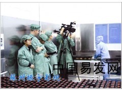 蘇州振宇影視 專業企業宣傳片與產品介紹片拍攝服務